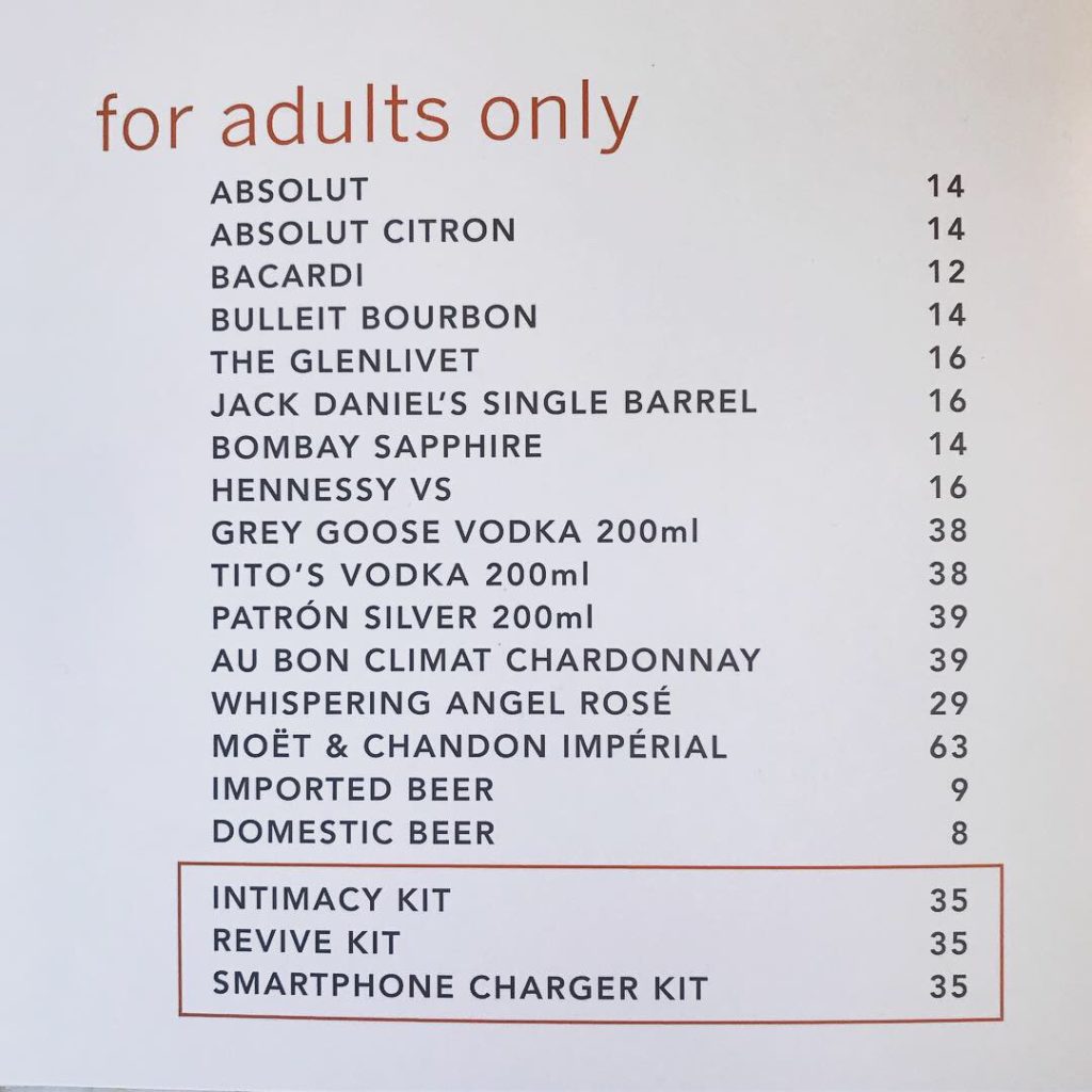 wynn Las Vegas 部屋飲料料金